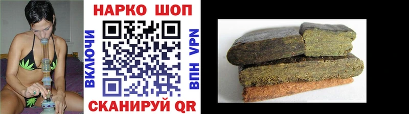 Где купить Адыгейск Псилоцибиновые грибы  Cocaine  Мефедрон  Канабис  Гашиш 