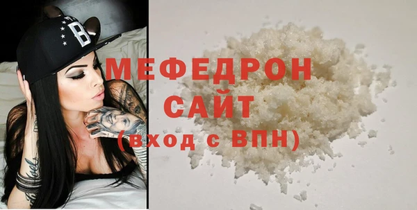 ГАЛЛЮЦИНОГЕННЫЕ ГРИБЫ Остров