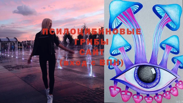 героин Абинск