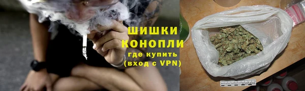 каннабис Абаза