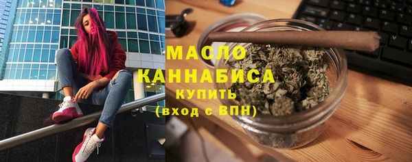 MDMA Premium VHQ Абдулино