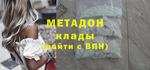 ГАЛЛЮЦИНОГЕННЫЕ ГРИБЫ Остров