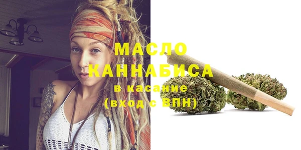 MDMA Premium VHQ Абдулино
